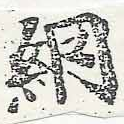 HNG046-0101