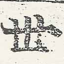 HNG046-0141
