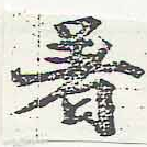 HNG046-0430