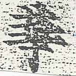 HNG046-0439