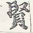 HNG046-0466