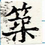HNG047-0126