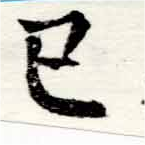 HNG047-0328