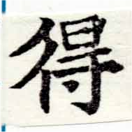 HNG047-0336
