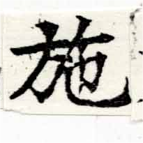 HNG047-0388