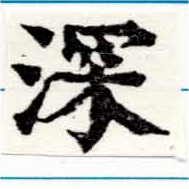 HNG047-0428