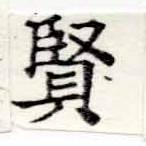 HNG048-0496
