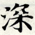 HNG049-0405