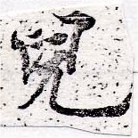 HNG050-0006