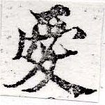 HNG050-0300