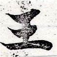 HNG050-0379