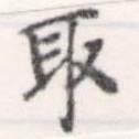 HNG056-0069