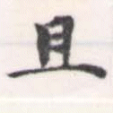 HNG056-0567