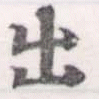 HNG056-0651
