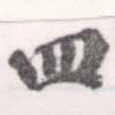 HNG056-0727