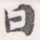 HNG056-0935