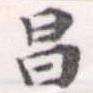 HNG056-0939