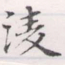 HNG056-1000