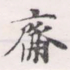 HNG056-1352