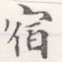 HNG056-1369a