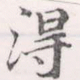 HNG056-1374b