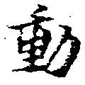 HNG057-0021