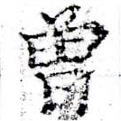 HNG058-0295