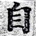 HNG058-0405