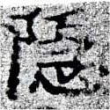 HNG058-0505b