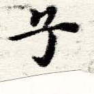 HNG060-0478