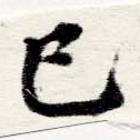 HNG060-0500