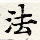 HNG060-0593