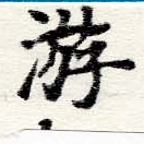 HNG060-0595