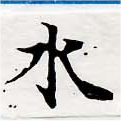 HNG061-0309