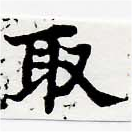 HNG061-0415a