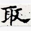 HNG061-0415b