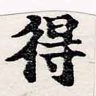 HNG062-0222