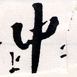 HNG064-0222