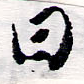 HNG064-0427