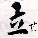 HNG064-0519