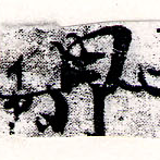HNG066-0025