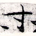 HNG066-0041