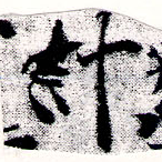 HNG066-0149