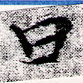 HNG066-0408