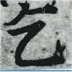 HNG068-0341