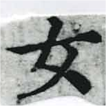 HNG068-0446