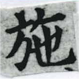 HNG068-0557a