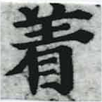 HNG068-0704