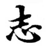 HNG073-0079