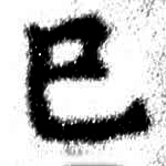 HNG074-0444